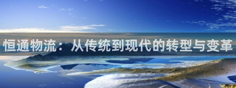 豪门国际cn