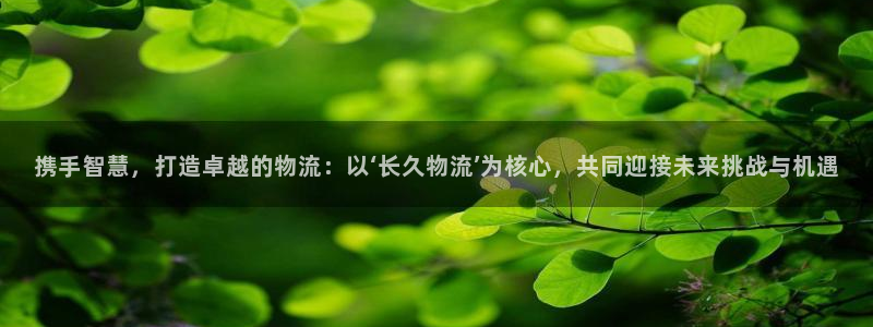 豪门国际比特28预测在线预测